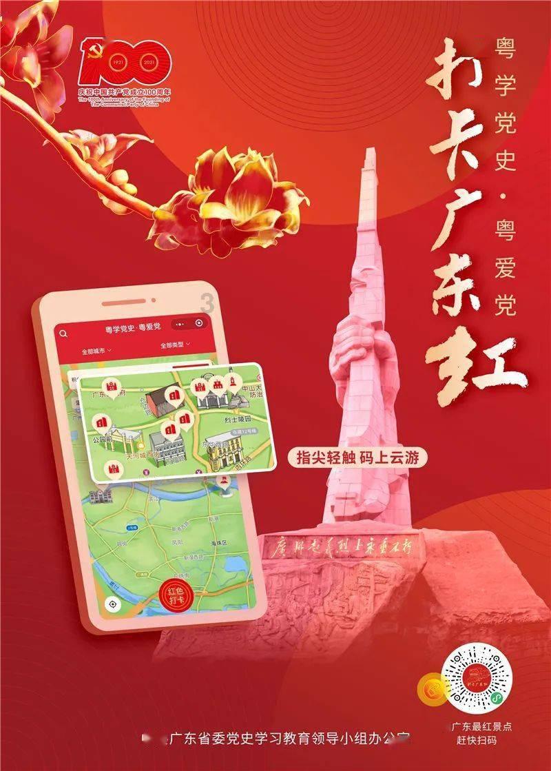 开展夜间检查行动 维护养老环境安全