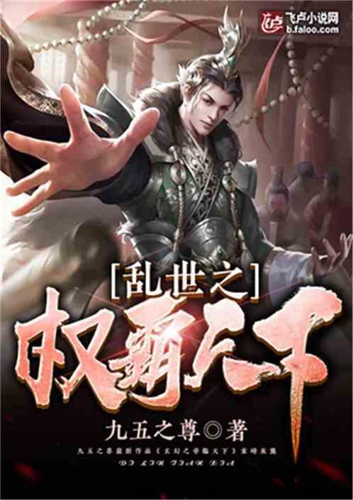 什么样的绿萝￼么样的水仙花什么样的什么？