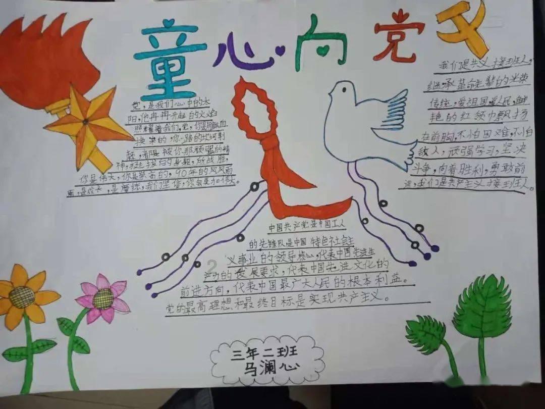 茅台镇酱酒的故事：传统、创新与人的故事
