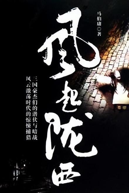 《死亡搁浅：导演剪辑版》明天登陆苹果Mac平台